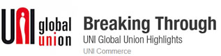 globalunion logo globalunion logo